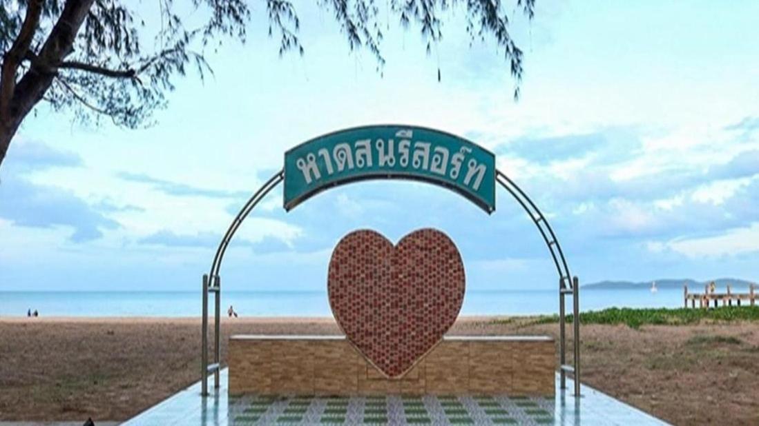 Haadson Resort Bang Saphan Noi Esterno foto