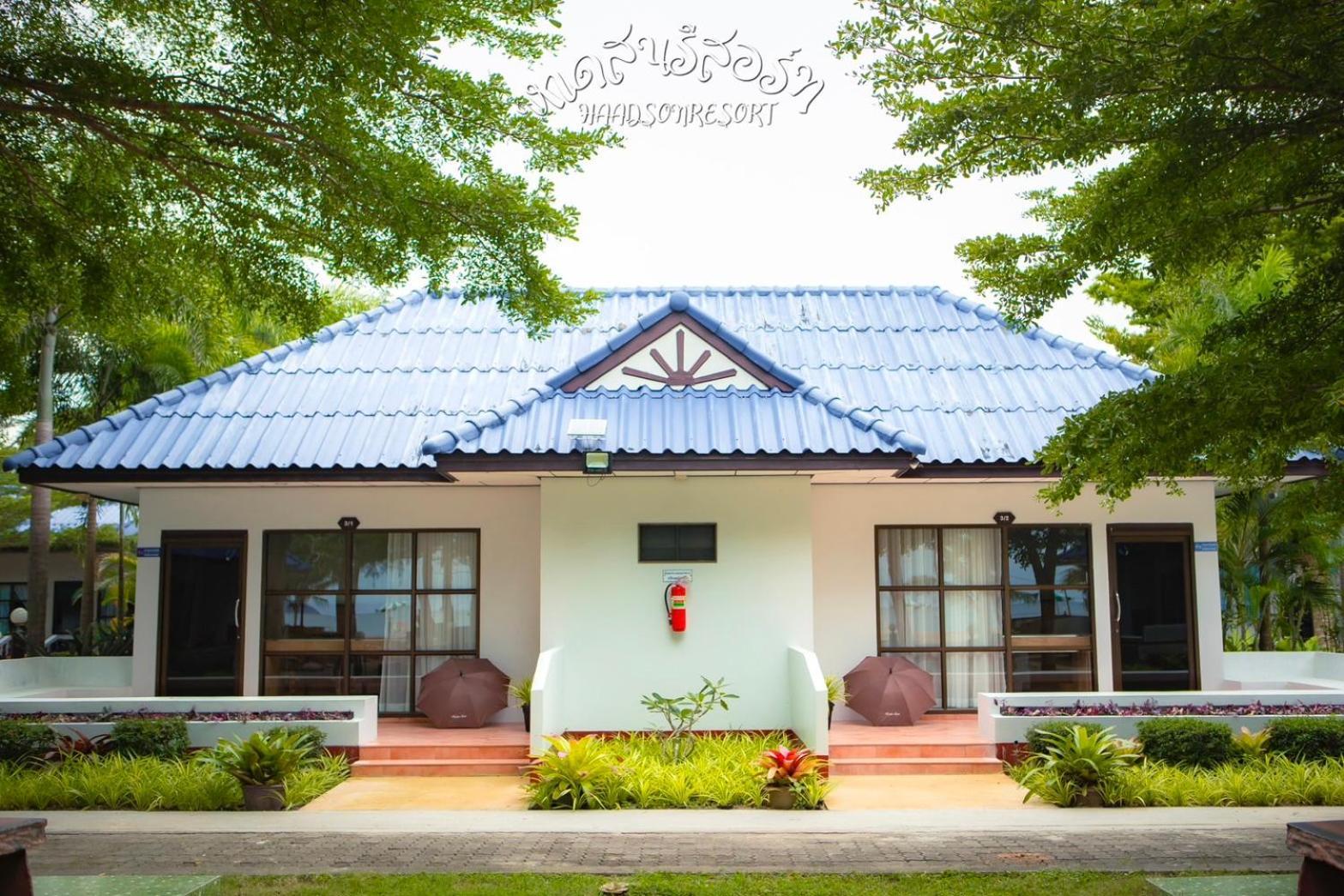 Haadson Resort Bang Saphan Noi Esterno foto