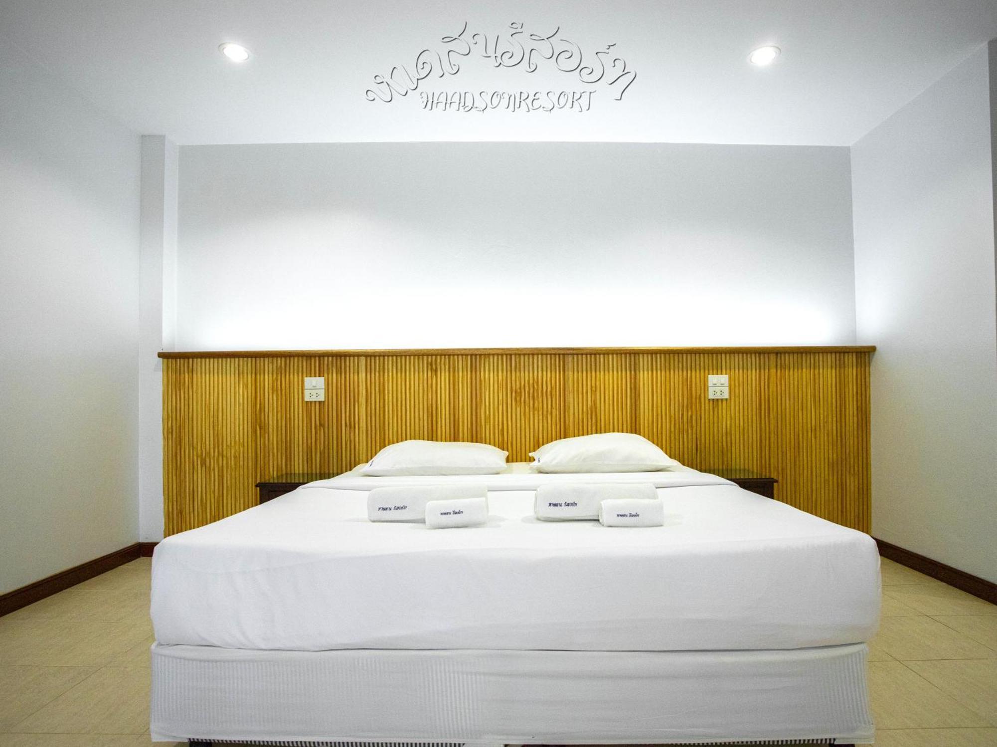 Haadson Resort Bang Saphan Noi Esterno foto